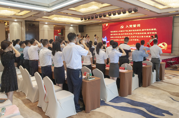 慶祝建黨99周年,友誼咨詢“七一”表彰大會隆重召開