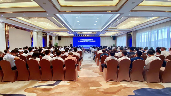 2020年中會 (1).jpg