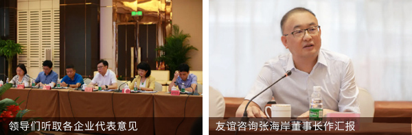 微信圖片_20200929162626.jpg 微信圖片_20200929162626.jpg