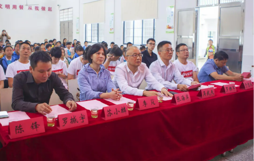 微信截圖_20210923170205.png 微信截圖_20210923170205.png