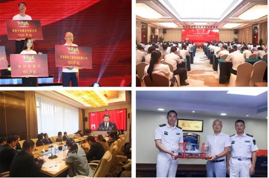 微信截圖_20210924095241.jpg 微信截圖_20210924095241.jpg