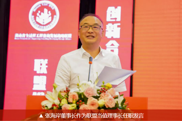 微信截圖_20210924110406.png 微信截圖_20210924110406.png