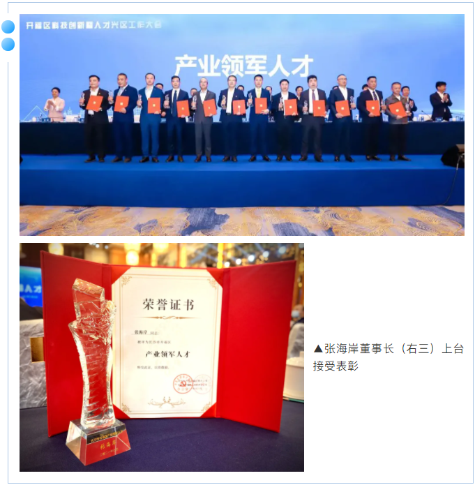 微信圖片_20211124094558.png 微信圖片_20211124094558.png