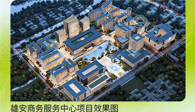 官網_03_compressed (1).gif 官網_03_compressed (1).gif