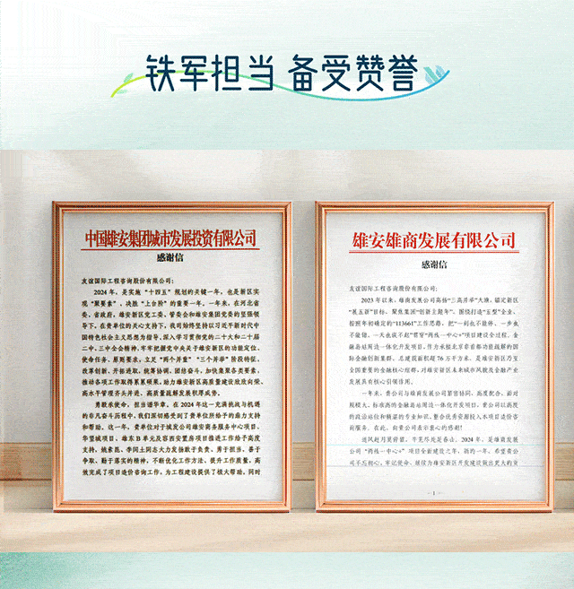 官網_07_compressed.gif 官網_07_compressed.gif