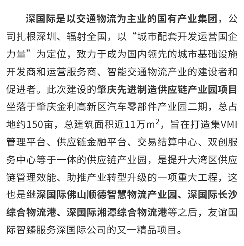 show_614244239_1745997918565_03.jpg show_614244239_1745997918565_03.jpg